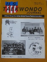 Winter 1987 U.S. Tae Kwon Do Journal
